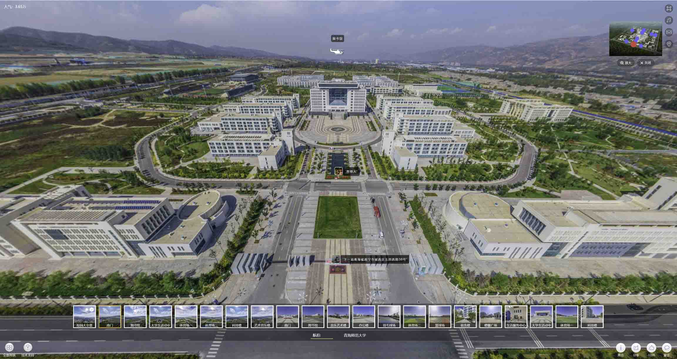 石碌镇油菜花-惊艳半生的花海仙境